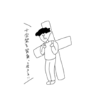 就活途中の落書きたち（個別スタンプ：23）