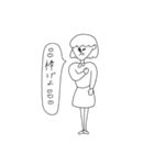 就活途中の落書きたち（個別スタンプ：30）