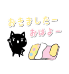 白マユ黒猫ちゃん2(挨拶多め編)（個別スタンプ：32）