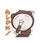 くりさるさん01（個別スタンプ：7）