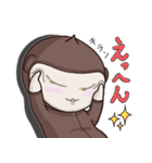 くりさるさん01（個別スタンプ：10）