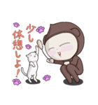 くりさるさん01（個別スタンプ：14）