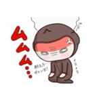 くりさるさん01（個別スタンプ：24）