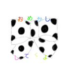 ベリーユースフルスタンプ（個別スタンプ：4）
