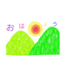 ベリーユースフルスタンプ（個別スタンプ：5）
