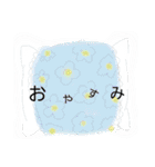 ベリーユースフルスタンプ（個別スタンプ：6）