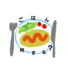 ベリーユースフルスタンプ（個別スタンプ：17）