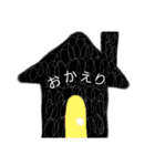 ベリーユースフルスタンプ（個別スタンプ：21）