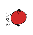 猫を愛すトマトちゃん（個別スタンプ：5）