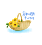 お花たっぷり！あいさつスタンプ（個別スタンプ：3）