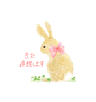 お花たっぷり！あいさつスタンプ（個別スタンプ：6）