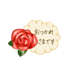 お花たっぷり！あいさつスタンプ（個別スタンプ：8）