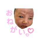 まかちん❤︎てぃむ（個別スタンプ：4）