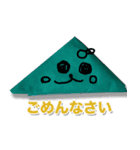 いとしのさんかくさん（個別スタンプ：6）