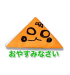 いとしのさんかくさん（個別スタンプ：8）