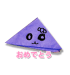 いとしのさんかくさん（個別スタンプ：14）