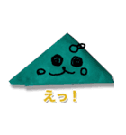 いとしのさんかくさん（個別スタンプ：18）