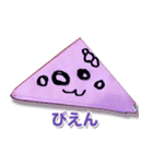 いとしのさんかくさん（個別スタンプ：22）