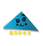 いとしのさんかくさん（個別スタンプ：24）