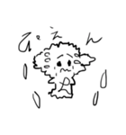 わふわふpart1（個別スタンプ：2）