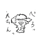 わふわふpart1（個別スタンプ：6）