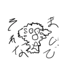わふわふpart1（個別スタンプ：7）