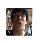はなぶさといっしょ！！（個別スタンプ：3）