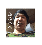 はなぶさといっしょ！！（個別スタンプ：9）