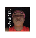 はなぶさといっしょ！！（個別スタンプ：11）