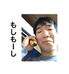 はなぶさといっしょ！！（個別スタンプ：13）