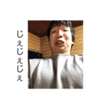 はなぶさといっしょ！！（個別スタンプ：28）