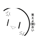 ニコ助のスタンプ その1（個別スタンプ：5）