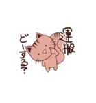 あにまるおーけすとら！（個別スタンプ：4）