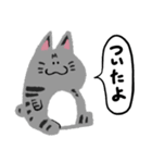 わからんネッコ（個別スタンプ：8）