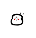 かわいい真顔ごりら（個別スタンプ：1）