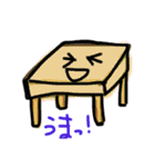 アラフィフ母の毎日使う一言（個別スタンプ：7）