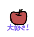アラフィフ母の毎日使う一言（個別スタンプ：8）