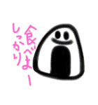 アラフィフ母の毎日使う一言（個別スタンプ：19）