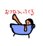 アラフィフ母の毎日使う一言（個別スタンプ：22）