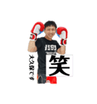 R.S-GYM 第一弾！（個別スタンプ：2）