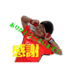 R.S-GYM 第一弾！（個別スタンプ：10）