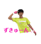 R.S-GYM 第一弾！（個別スタンプ：11）