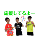 R.S-GYM 第一弾！（個別スタンプ：14）