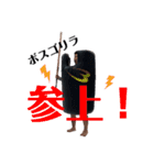 R.S-GYM 第一弾！（個別スタンプ：15）