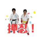 R.S-GYM 第一弾！（個別スタンプ：20）