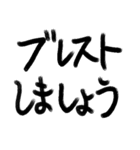 オサシツセブンス【意識高い高いスタンプ】（個別スタンプ：5）