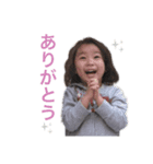 AB型一族2（個別スタンプ：4）