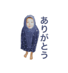 AB型一族2（個別スタンプ：8）