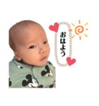 映斗君です（個別スタンプ：1）