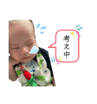 映斗君です（個別スタンプ：4）